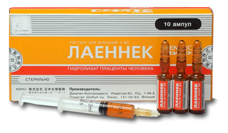 Лаеннек на дому в Протвино: лечение печени после алкоголя